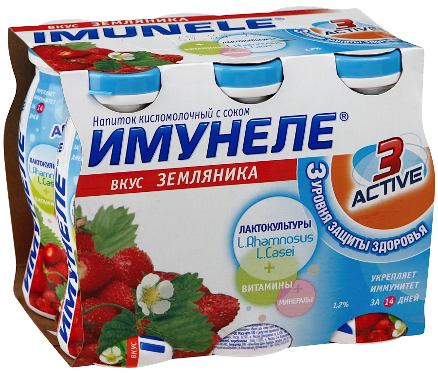 Напиток кисломолочный с соком Neo Имунеле 3 Active земляника 1.2%, 6 шт. по 100 мл.