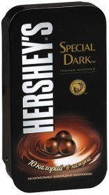 Шоколад HersleyS жемчужины темные, 50 гр.