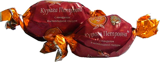 Конфеты Курага с миндалем в темном шоколаде Озерский сувенир