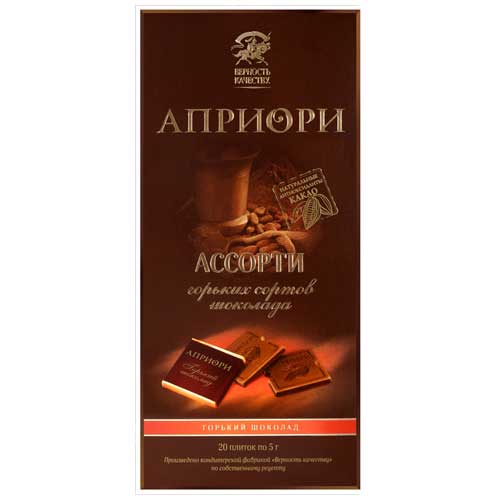 Шоколад Априори 100 г.