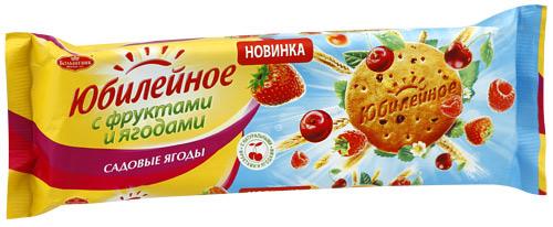 Печенье Юбилейное фруктово-ягодное с садовыми ягодами, 150 гр.