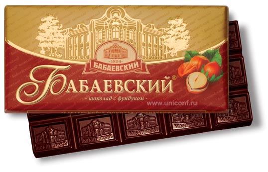 Шоколад горький с фундуком Бабаевский, 100 г.