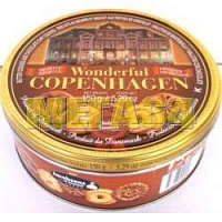Печенье Копенгаген сливочно-шоколадное, 150 г.