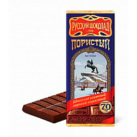 Шоколад элитный горький пористый Русский шоколад, 100 г.