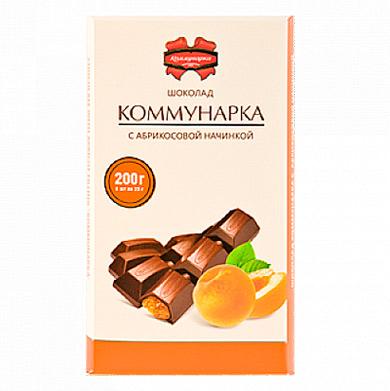 Шоколад Коммунарка абрикос 200 гр 