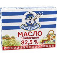 Масло сливочное Простоквашино 82,5 % 200 г.