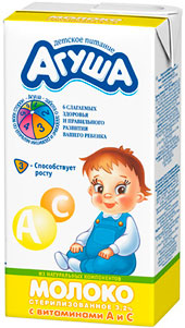 Молоко детское Агуша 3.2% 500 мл.