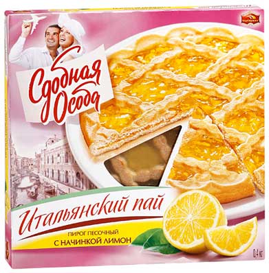 Пирог пай с лимоном Черемушки 400 г.