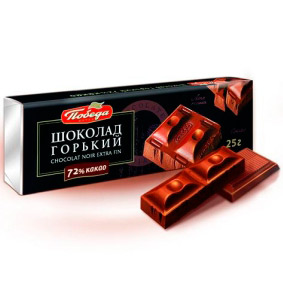 Шоколад горький 72% какао Победа, 25 г.