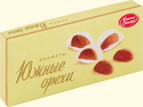 Конфеты Красный Октябрь Южные Орехи, 145 г.
