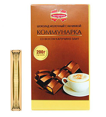 Шоколад Коммунарка капучино 200 г.