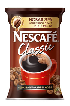 Кофе Nescafe Classic с молотой арабикой ж/б 230 г.