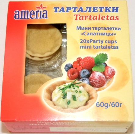 Тарталетки мини салатницы 20 шт. 60 г.