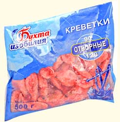 Креветки пивные с головой варено-мороженные (сухая зам.) 90/120 