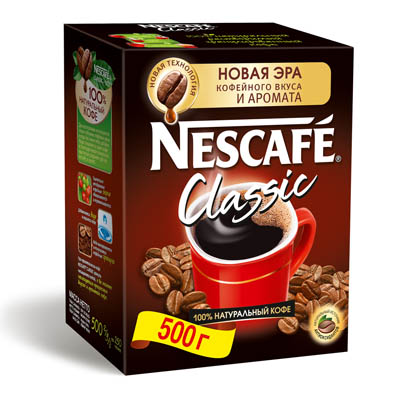 Кофе Nescafe Classic, 500 гр.