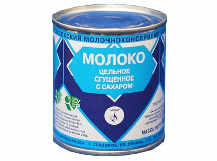 Молоко сгущенное цельное Рогачев ГОСТ 8,5% 380 г.