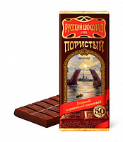 Шоколад темный пористый Русский шоколад, 100 г.