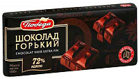 Шоколад горький 72% какао без сахара Победа, 100 г.