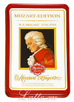Конфеты Моцарт ж/б, 480 г.