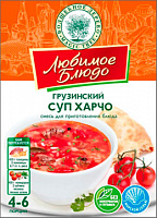 Смесь для приготовления грузинского супа Харчо 50 гр., Любимое блюдо