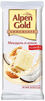 Шоколад Альпен Гольд белый с миндалем Крафт, 90 г.