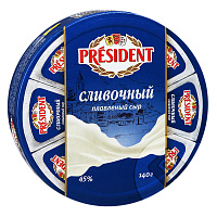 Сыр плавленый Президент сливочный 45% (треугольники 8 шт), 140 гр.