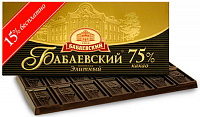 Шоколад Элитный Бабаевский 75% 200 г.